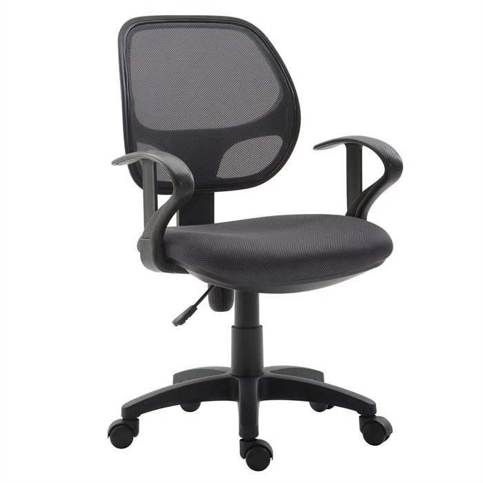 IDIMEX Kinderdrehstuhl COOL In Grau 1 IDIMEX Kinderdrehstuhl COOL In Grau